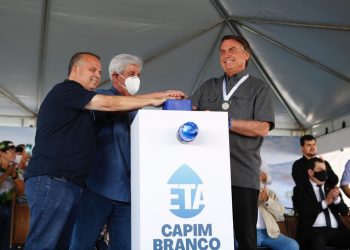 Em Uberlândia, Governo Federal inaugura Complexo Produtor de Água Deputado Luiz Humberto Carneiro
