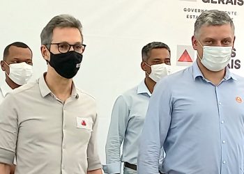 DR. FREDERICO E ROMEU ZEMA, NO ANÚNCIO DE MAIS RECURSOS PARA O HOSPITAL SÃO LOURENÇO.
