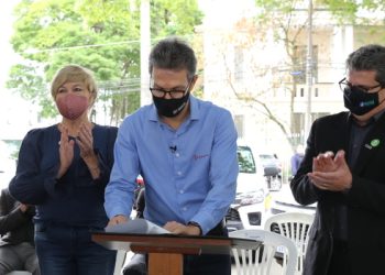 Estado anuncia mais R$ 53,3 milhões para a Universidade Federal de Lavras, no Sul de Minas