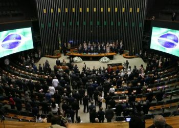 Congresso Nacional promulga Acordo de Comércio e Cooperação Econômica entre Brasil e EUA