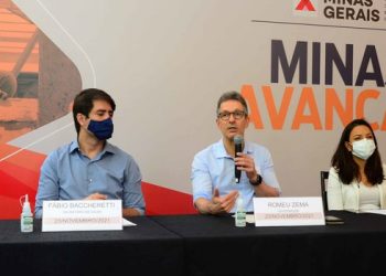 Governo de Minas anuncia R$ 200 milhões para a construção do novo Hospital Eduardo de Menezes
