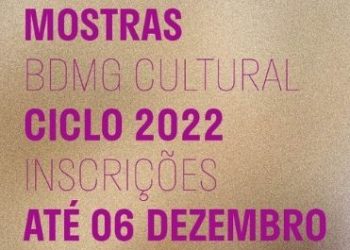 Edital de ocupação da Galeria de Arte BDMG Cultural tem inscrições abertas até 6/12
