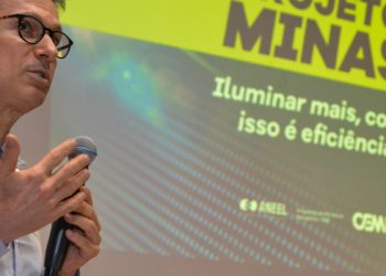 Cemig vai substituir mais de 100 mil luminárias de maior consumo por lâmpadas de LED