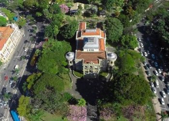 Campanha Circuito Solidário recebe doações para as vítimas das chuvas em Minas Gerais