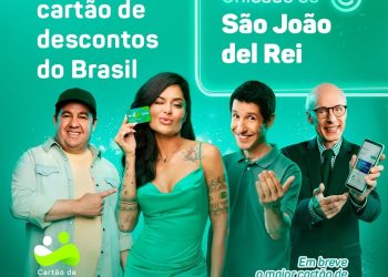 OPORTUNIDADE DE EMPREGOS!