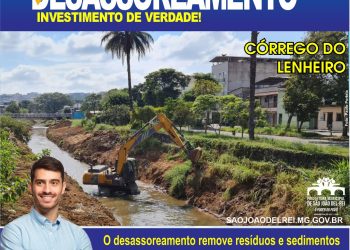 Prefeitura de São João del Rei: Segurança e qualidade de vida !