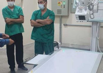 Hospital Regional de Barbacena passa a oferecer raios-X digital