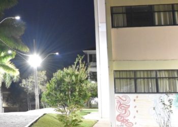 Nova iluminação deixa CTAN mais seguro e acessível