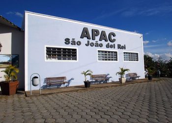 Apac divulga processo seletivo