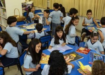 Prazo para realizar o Cadastro Escolar 2024 termina na próxima segunda-feira (6/11), às 23h59