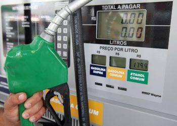 Impostos sobre combustíveis tem alta de 12,5% a partir desta quinta-feira (01).