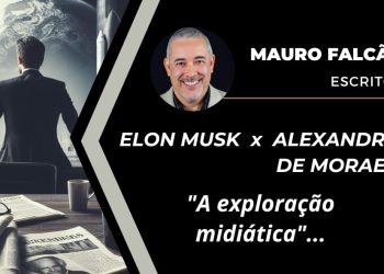 A exploração midiática.
