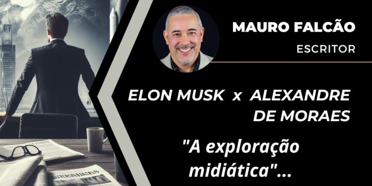A exploração midiática.