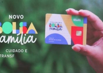 Bolsa Família: pagamentos continuam nesta quinta-feira (25).