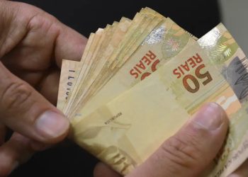 Procad/Suas: municípios receberão valor mínimo de R$ 12 mil para manutenção de programas de assistência social.