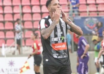 Série C: Athletic se despede de artilheiro e abre caminho para o América