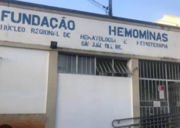 Abertas Inscrições para Processo Seletivo do Hemominas
