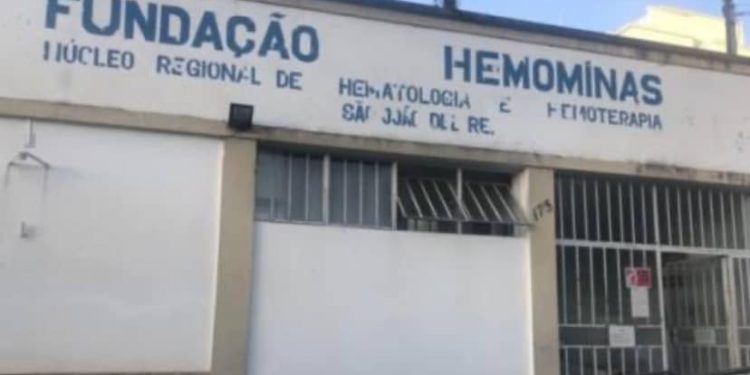 Abertas Inscrições para Processo Seletivo do Hemominas
