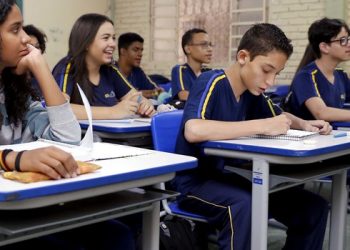 Educação divulga resultado do Cadastro Escolar 2025