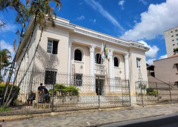 CÂMARA MUNICIPAL DE SÃO JOÃO DEL-REI DISCUTIRÁ PROJETOS IMPORTANTES EM REUNIÃO NESTA TERÇA, 17 DE JUNHO