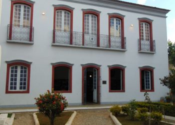 Biblioteca Pública Municipal Baptista Caetano d’Almeida: um espaço de todos e para todos