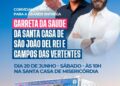 Carreta da Saúde da Santa Casa de São João del-Rei será entregue neste sábado e fortalece a prevenção ao câncer em Minas Gerais