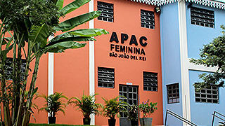 Recuperanda denuncia supostas negligências e condições precárias na APAC Feminina de São João del-Rei